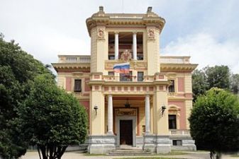 Посольство России в Риме