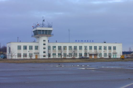 Аэропорт Витебска