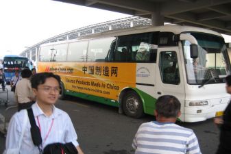Автобус в аэропорту Гуанчжоу