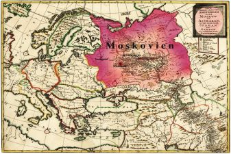 Россия фото – карта Московского княжества