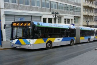 Автобус до аэропорта Афин