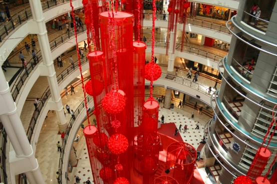 Крупный торговый центр в Куала-Лумпуре