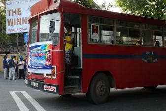 Городской автобус в Коломбо