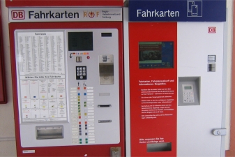 Кнопочный и сенсорный билетный автоматы