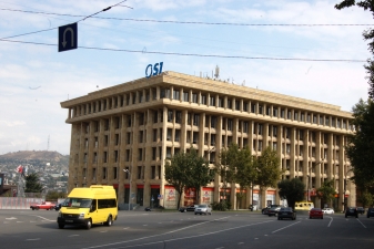 Главное здание Почты Грузии