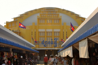Центральный рынок в Пномпене