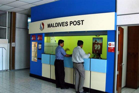 Мальдивы фото – Офис Мальдивской почты