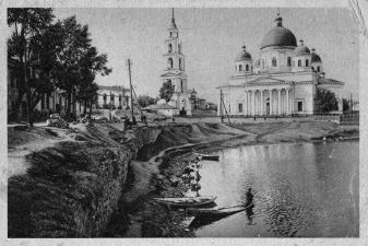 Самара фото – Город в начале XX века