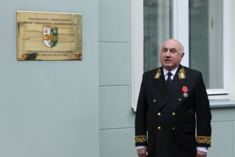 Посол Абхазии в России