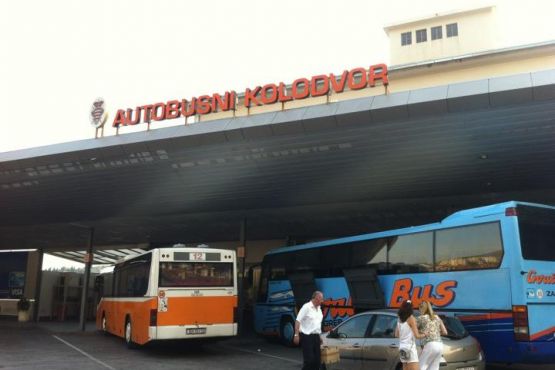 Автобусная станция Дубровника