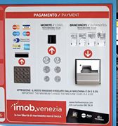 Венеция фото – автомат по продаже билетов на вапоретто