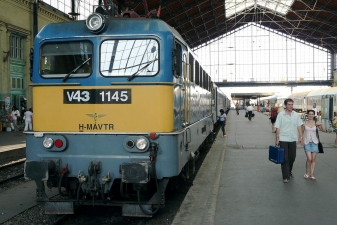 Вокзал в Венгрии