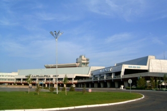 Международный аэропорт Сары-Арка