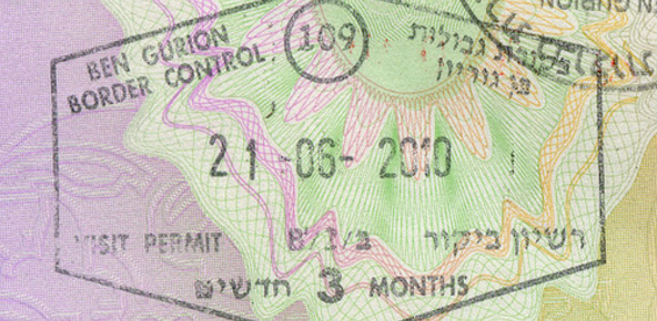 Израильский штамп в паспорт