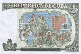Куба фото – Не конвертируемый песо (CUP)
