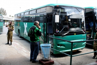 Междугородний автобус