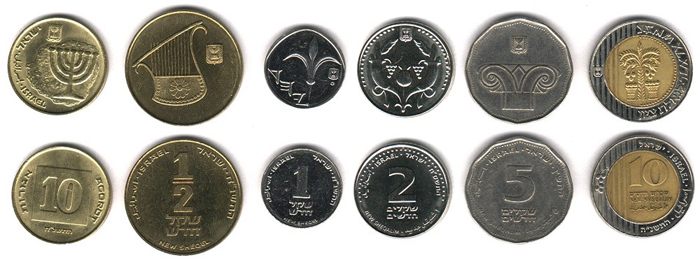 Монеты в 10 агорт, ½ шекеля, 1 шекель, 2 шекеля, 5 шекелей и 10 шекелей