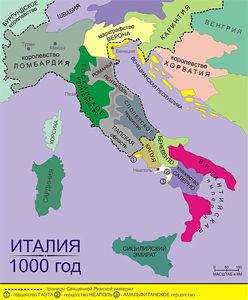 Карта Италии – 1000 год