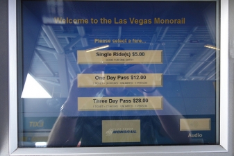 Автомат по продаже билетов на монорельс