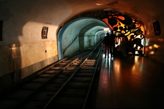 Станция пещерной железной дороги