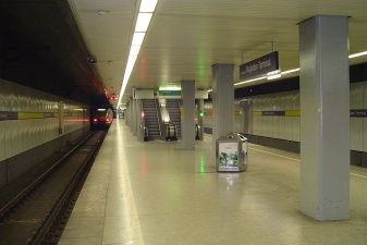 Подземная станция городских электричек