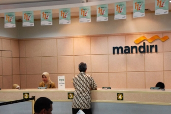 Офис банка Mandiri в Джакарте