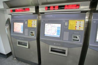 Шанхай фото – автоматы с билетами