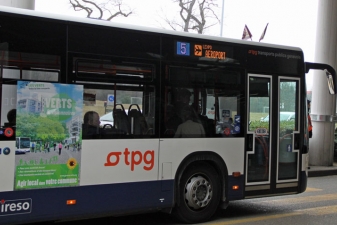 Автобусы в аэропорте Женевы