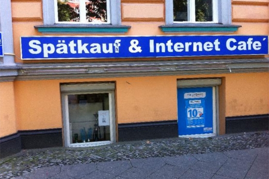 Небольшое интернет-кафе в Берлине