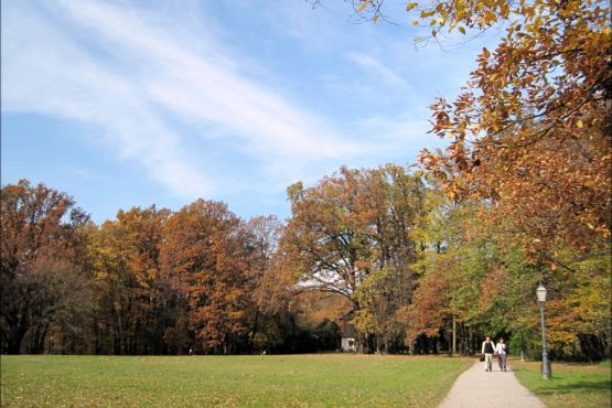 Осень в парке Максимир