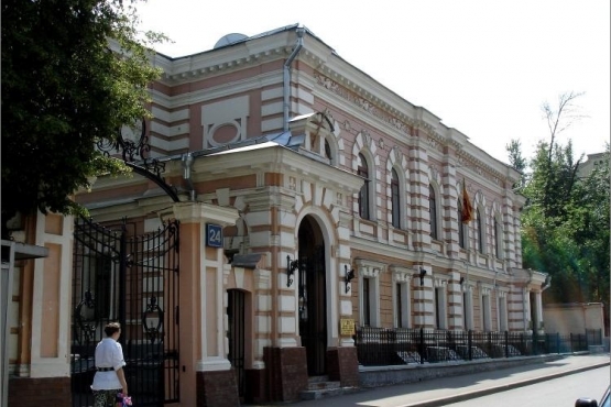 Здание посольства Шри-Ланки в Москве