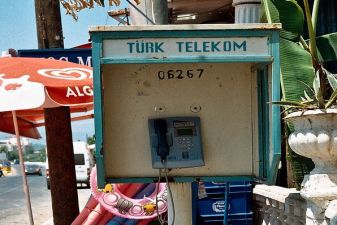 Турция фото – Таксофоны Turk Telecom