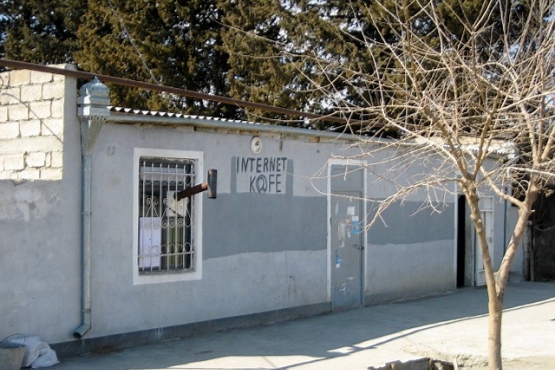 Интернет-кафе в азербайджанском селе