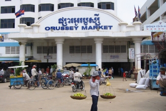 Русский рынок в Пномпене