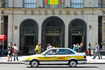 Такси на улицах Минска