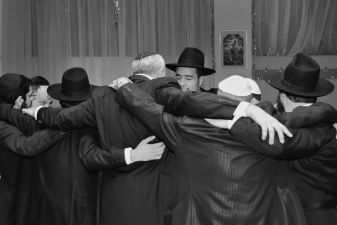 Религиозный танец евреев