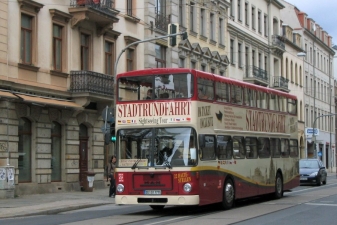 Двухэтажный туристический автобус