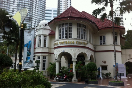 Вход в главный информационно-туристический центр в Куала-Лумпуре
