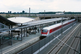 Железнодорожная платформа аэропорта