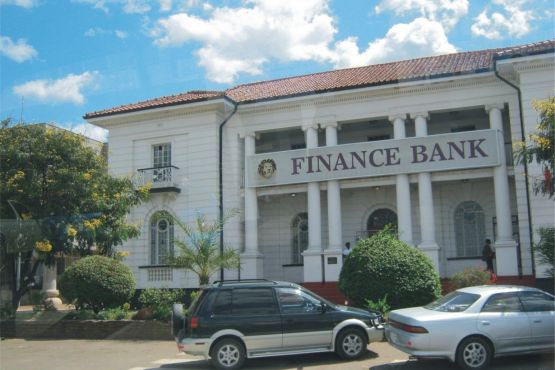 Замбия фото – Здание банка Finance Bank в Ливингстоне