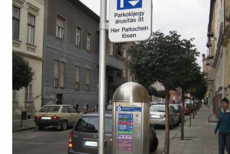 Парковочный автомат