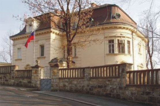 Посольство России в Загребе