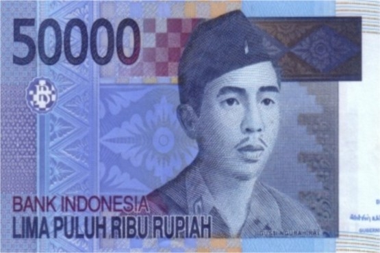 Банкнота с портретом Нгурах Рая