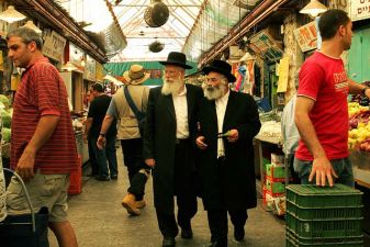 Рынок в Израиле