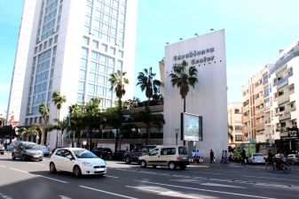 Торговый центр в Касабланке