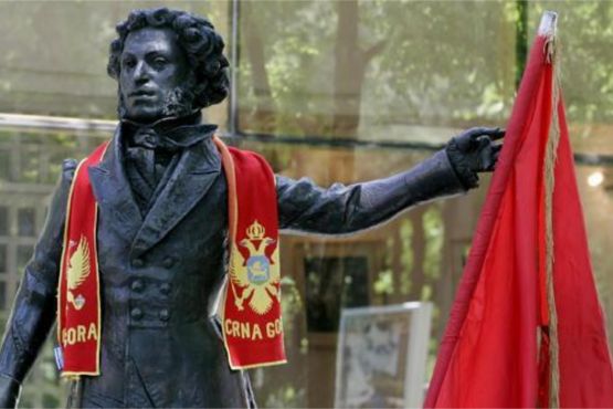 Памятник Пушкину в грецег-Нови – символ русско-черногорской дружбы
