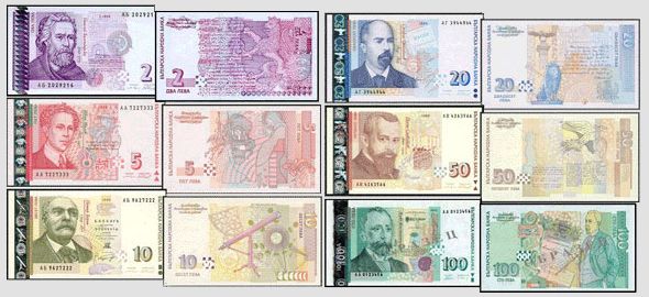 Деньги Болгарии (Лев)