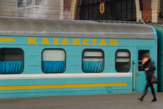 Поезд в Казахстан в Москве