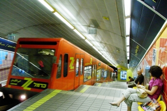 Станция метро в Хайфе