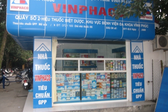 Аптека по Вьетнаме